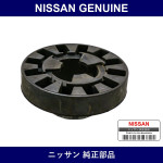 Genuine Nissan Sheet Rubber - Part No. 55050-JP00A (55050JP00A)