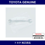 Genuine Toyota Spanner - Multiple Part Numbers [Set 09141]