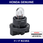 Genuine Honda Valve - Multiple Part Numbers [Set 35505]