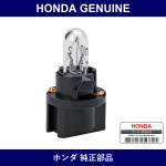 Genuine Honda Valve - Multiple Part Numbers [Set 35505]