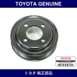 Genuine Toyota Water Pump Pulley - Part No. 16371-30020 (1637130020)