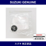 Genuine Suzuki Grommet Air Cleaner - Part No. 13723-75F00 (1372375F00)