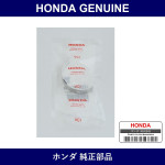 Genuine Honda Bearing - Multiple Part Numbers [Set 13322]