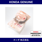 Genuine Honda Bearing - Multiple Part Numbers [Set 13344]