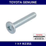 Genuine Toyota Screw - Multiple Part Numbers [Set 93249]
