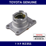 Genuine Toyota Transfer Control Shift Lever Retainer - Multiple Part Numbers [Set 36304]