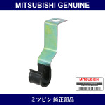 Genuine Mitsubishi Clip Accelerator Control Equipment - Part No. MR234757 (MR23-4757)