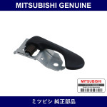 Genuine Mitsubishi Handle Dr R - Multiple Part Numbers [Set MR41]