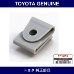 Genuine Toyota Front Fender Retainer - Multiple Part Numbers [Set 53879]