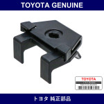 Genuine Toyota Front Fender Retainer - Multiple Part Numbers [Set 53879]