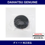 Genuine Daihatsu Wheel Hub Ornament - Multiple Part Numbers [Set 42638]
