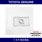 Genuine Toyota Clamp - Part No. SU003-00825 (SU00300825)