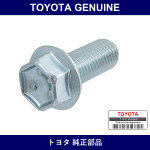 Genuine Toyota Bolt Flange - Multiple Part Numbers [Set 91512-B]