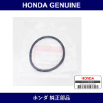 Genuine Honda Gasket - Multiple Part Numbers [Set 33145]