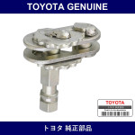 Genuine Toyota Parking Brake Shoe Adjuster Sub-Assy Rh Or Ctr - Part No. 46506-35011 (4650635011)