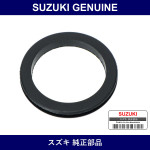 Genuine Suzuki Seal Steering Cover - Multiple Part Numbers [Set 48419]