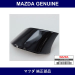 Genuine Mazda Cover Right Side - Part No. BR8W-32-986 (BR8W32986)