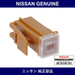 Genuine Nissan Fusible Link - Multiple Part Numbers [Set 24370]