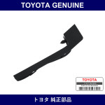 Genuine Toyota Front Wheel Opening Extension Sub-Assy - Part No. 53087-52050 (5308752050)