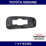 Genuine Toyota Roof Rack Leg Cushion Ctr Lh - Multiple Part Numbers [Set 63485]
