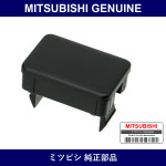Genuine Mitsubishi Plug I/Pnl - Part No. 8050A078 (8050-A078)