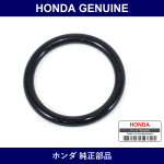 Genuine Honda O-Ring - Multiple Part Numbers [Set 91318]