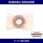 Genuine Subaru Clutch Release Back G - Part No. 30502AA150 (30502-AA150)