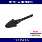 Genuine Toyota Cushion - Multiple Part Numbers [Set 90541-B]