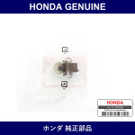 Genuine Honda Brush Holder - Multiple Part Numbers [Set 31105]