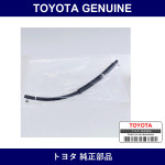 Genuine Toyota Radiator Hose - Part No. 16567-75042 (1656775042)