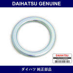 Genuine Daihatsu Defdrain Gasket - Part No. 90044-30237 (9004430237)