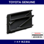 Genuine Toyota Front Bumper Hole Cover - Multiple Part Numbers [Set 52127-D]