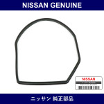 Genuine Nissan Gasket - Multiple Part Numbers [Set 16548]