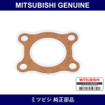 Genuine Mitsubishi Gasket M/T - Part No. MB937580 (MB93-7580)