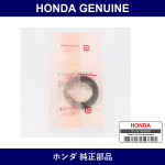 Genuine Honda Oil Seal 32 x 47 x 8.5 - Part No. 91202-R9N-013 (91202R9N013)