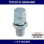 Genuine Toyota Breather Plug - Multiple Part Numbers [Set 90930]