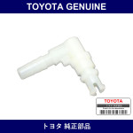 Genuine Toyota Breather Plug - Multiple Part Numbers [Set 90930]