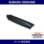 Genuine Subaru Molding Roof Front Le - Part No. 91046KE060 (91046-KE060)