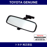 Genuine Toyota Inner Rear View Mirror Assembly - Multiple Part Numbers [Set 87810]