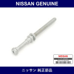 Genuine Nissan Adjusting Screw - Multiple Part Numbers [Set 26022]
