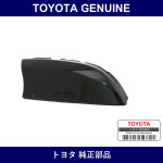 Genuine Toyota Cover Outer Mirror - Multiple Part Numbers [Set 87948]