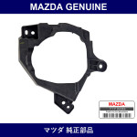 Genuine Mazda Bracket F. Fog Lamp - Part No. DR61-51-694 (DR6151694)