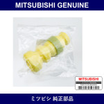 Genuine Mitsubishi Stopper Rr - Multiple Part Numbers [Set 4155A0]