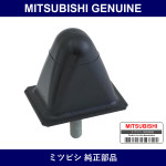 Genuine Mitsubishi Stopper Rr - Multiple Part Numbers [Set 4155A0]