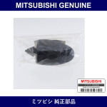 Genuine Mitsubishi Stopper Rr - Multiple Part Numbers [Set 4155A0]
