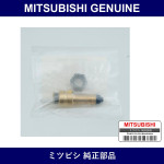 Genuine Mitsubishi Switch Kit Throttle Body Idle - Part No. MD614216 (MD61-4216)