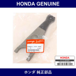 Genuine Honda Fork - Multiple Part Numbers [Set 22821]