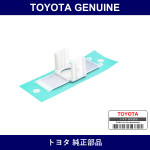 Genuine Toyota Ultrasonic Sensor Retainer - Multiple Part Numbers [Set 89348]