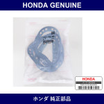 Genuine Honda Packing Comp. Oil Pan - Part No. 11251-P0G-A00 (11251P0GA00)