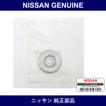 Genuine Nissan Cover - Multiple Part Numbers [Set 11929]